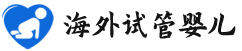 {漯河供卵代生哪家好}